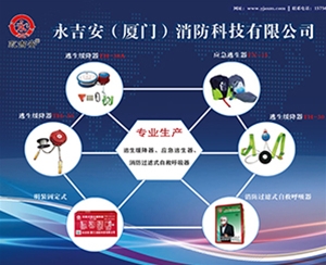 灏�(zhu膩n)妤�(y猫)绶╅檷鍣�