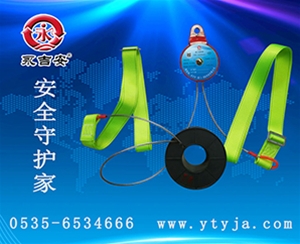 绶╅檷鍣ㄩ嫾绲茬供